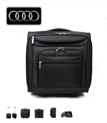 【上品居家生活】Audi 奧迪 商務級 16吋 筆記型電腦/筆電用 登機箱/行李箱/拉桿箱/拉杆箱/旅行箱