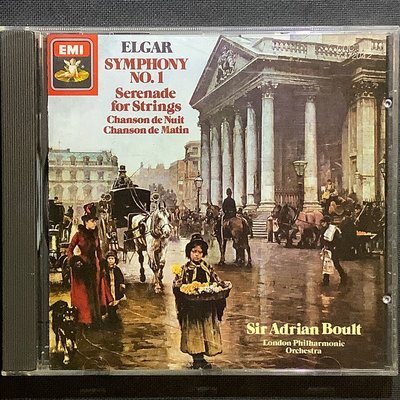 企鵝三星/Elgar艾爾加-第一號交響曲/弦樂小夜曲 Boult包爾特/指揮 舊版1985年老英國Nimbus版無ifpi黑色小天使