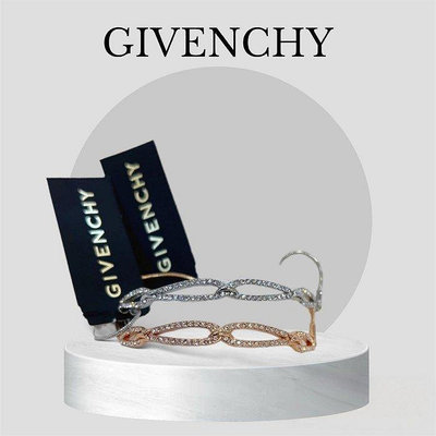 Givenchy 紀梵希手環式滑動手鍊
