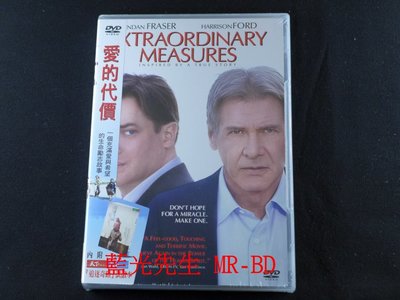 [藍光先生DVD] 愛的代價 Extraordinary Measures (得利正版)