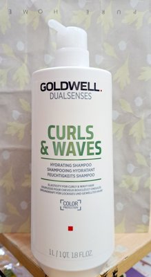 ☆哈哈奇異果☆GOLDWELL 歌薇 動感洗髮精 1000ml 高雄市可店取