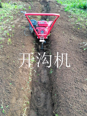開溝機施肥戰農小型微耕機農用機械起溝神器旋果園松土挖溝機汽油-黃奈一