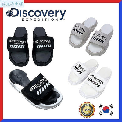 Discovery Expedition 輕便日常裝韓國人氣商品韓版拖鞋水桶滑梯輕便易腳