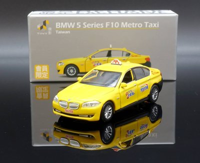【M.A.S.H】[現貨特價] TINY 台灣 會員限定 BMW F10 Taxi 大都會計程車