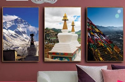 藏族風景裝飾畫客廳沙發背景有框掛畫客廳藏餐廳海報西藏風景畫02