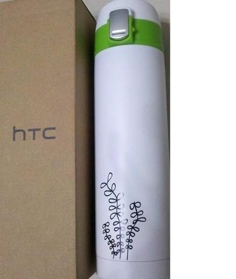 HTC 時尚白 真空不鏽鋼保溫瓶/ 彈跳瓶/保溫杯    300ml   宏達電紀念品