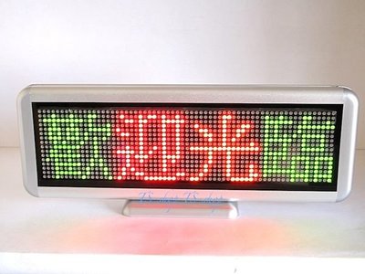 【TS3C】LED-CR11 紅綠黃光4字廣告燈/電子告示牌/LED字幕機/LED跑馬燈/多國語言