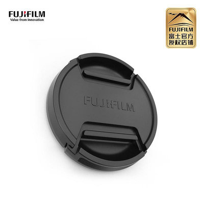 Fujifilm富士原裝配件FLCP-62Ⅱ鏡頭蓋適用于XF55-200\18f1.4\23f1.4\56f1.2\80