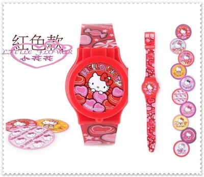小花花日本精品♥ Hello Kitty 手錶  兒童電子錶 可更換錶面  紅色趴姿愛心50105403