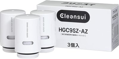 日本原裝 Cleansui 三菱 麗陽 HGC9SW 淨水濾芯 3入裝 適用CSP系列 濾水器 淨水器 濾心【全日空】