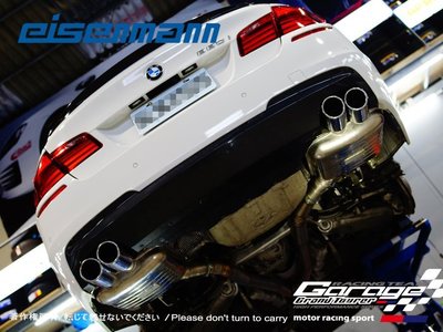 德朋國際/ BMW F10 550I專用Eisenmann排氣管系統 Race-高音
