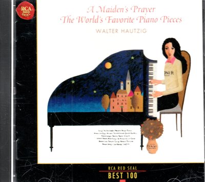 A MAIDEN'S PRAYER 少女的祈禱：永恆的鋼琴小品 日版 580800001664 再生工場02