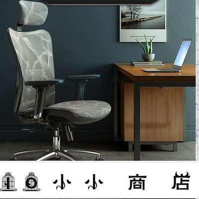 msy-西昊M57全新正品電腦辦公轉椅子價格久坐人體工學電競椅
