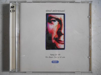 Tony De Vit - Global Underground The Album: Live In Tel  雙CD