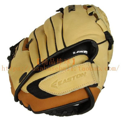 棒球手套【精品棒球】美國進口Easton Synergy高級牛皮棒壘球手套（）