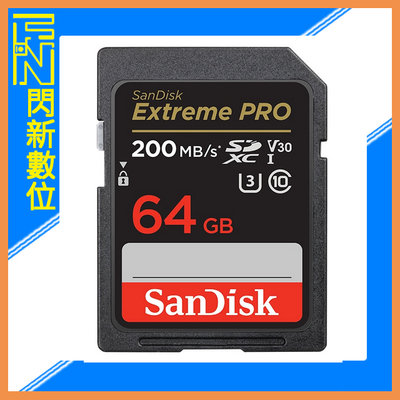 ☆閃新☆SanDisk Extreme PRO SDXC 64GB/64G Class10 200MB/s 記憶卡