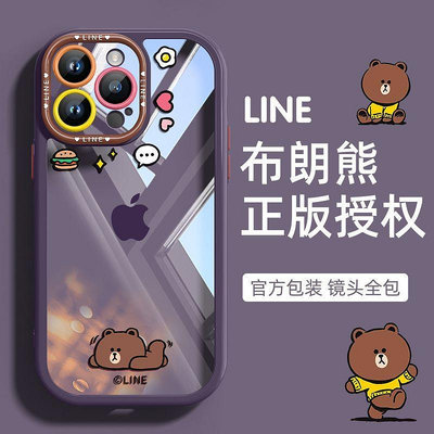 布朗熊蘋果iphone 14 13 12 11 pro max plus x xs xr 8 7手機殼全包防摔熊大矽膠