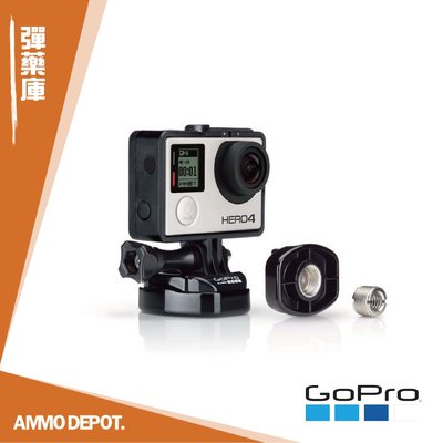 【AMMO DEPOT.】 GoPro 原廠 麥克風架 快拆 聯結座 連接 轉接 5/8 3/8 ABQRM-001