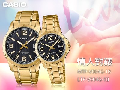 CASIO 卡西歐 手錶專賣店 MTP-V004G-1B+LTP-V004G-1B 對錶 指針 不鏽鋼錶帶 防水