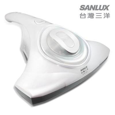 【SANLUX-SYSC-03C  台灣三洋】塵螨吸塵器