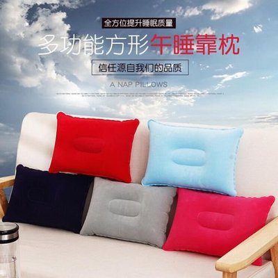 ✤拍賣得來速✤旅行多功能方形充氣枕頭 外出戶外便攜加厚空氣枕 靠枕