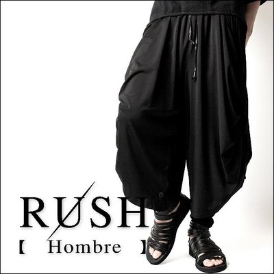RUSH Hombre (韓國空運 現貨) 側拉皺抽繩可開式超寬版雙層燈籠褲 (男女皆可) (原價1980)