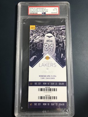 Kobe Bryant Final Game 2016 Full Ticket 最後一場球票 PSA 8 鑑定卡 球卡