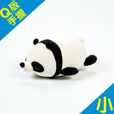 【QQ公仔物語】【DA028】【現貨】日本 LIV HEART Q版手握 熊貓玩偶 8cm 絨毛娃娃 滿千免運