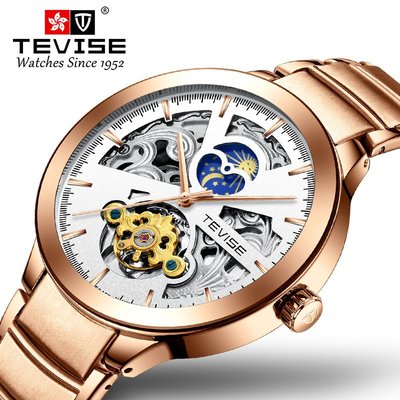 男士手錶TEVISE特威斯爆款創意防水日歷全男士全自動機械