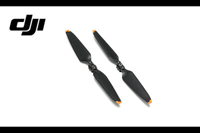 【 E Fly 】DJI Mavic3 降噪螺旋槳 空拍機 螺旋槳 一對/兩支 配件 台灣出貨/原廠公司/實體店面/現貨