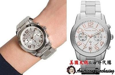 潮牌MICHAEL KORS 銀色精鋼 陶瓷水鑽 三環 手錶 腕錶 經典手錶 MK5725 美國正品-雙喜生活館