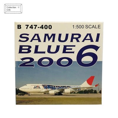 1:500 SAMURAI BLUE 2006 B747-400 JAL【J145】