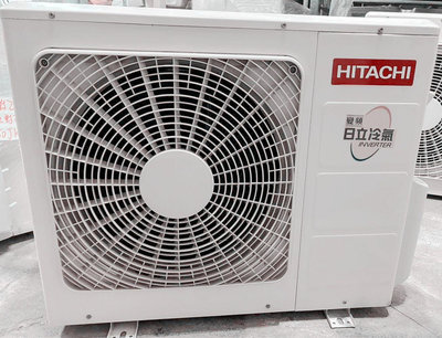 二手冷氣【HITACHI日立頂級系列單冷變頻分離式1對2冷氣】RAM-50JK/1.0噸+0.8噸/保固1年/含基本安裝/免運費