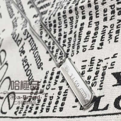 【哈極品】美品《Tiffany&Co.》Tiffany 925純銀 經典1837長牌蛇鍊