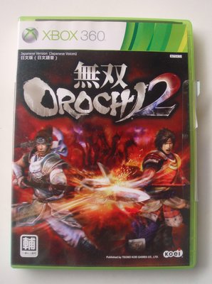 XBOX360 無雙蛇魔2 OROCHI 2 日版