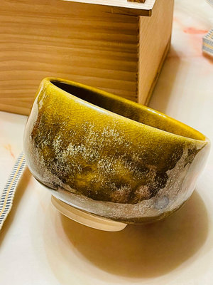 日本回流 九谷燒 名家 武腰昭一郎 自然釉 碗 缽 茶具 餐13736