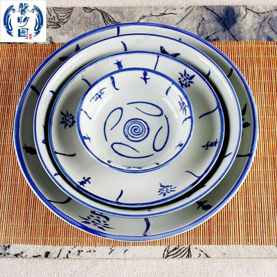 復古老式仿古陶瓷中式青花瓷葵斗盤手繪釉下彩骨碟菜盤商用家用-Misaki精品