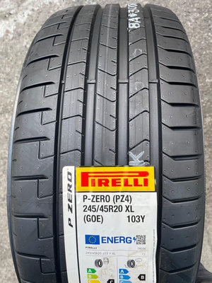 百世霸 專業定位 pirelli 倍耐力輪胎 pz4 245/45/20 8400/條 ps4s 馬牌 crv  bmw volvo 賓士