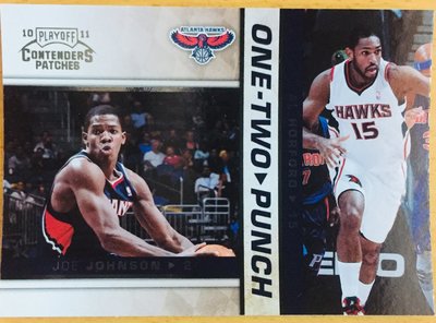 A. HORFORD J. JOHNSON 2010-11 CONTENDERS ONE TWO PUNCH 特卡