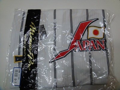 SKOAL~日本野球精品舖 MIZUNO PRO 日本野球代表 西岡剛 球員版 球衣