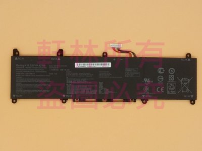 軒林-台灣出貨 全新 C31N1806 電池 適用華碩 X330UA #CC179D