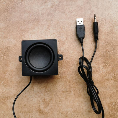 diy單個小音響USB線台式電腦音箱迷你有源揚聲器主機機器喇叭配件