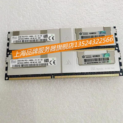HP 32G 4RX4 PC3-14900L 708643-B21 715275-001 712384-081 記憶體