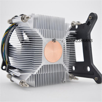 散熱風扇全新AVC 銅芯溫控 cpu散熱器 英特爾 i3 I5 e3 1200CPU風扇超靜音cpu風扇