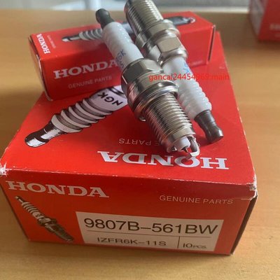 HONDA  IZFR6K-11S Honda 原廠NGK銥合金火花適用Civic 8代1.8CR-V 3代2.0