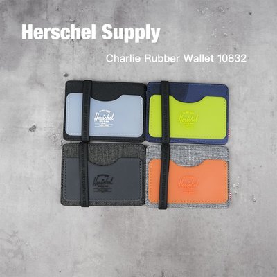 Herschel Charlie Rubber Wallet RFID 信用卡 悠遊卡 證件套 卡夾 10832
