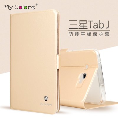 【小宇宙】三星 Galaxy Tab J 7.0 LTE保護套 7吋平板手機 SM-T285YD 超薄 軟殼防摔皮套