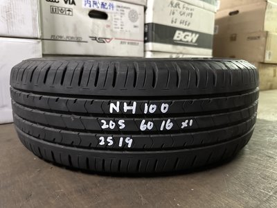 中古輪胎 二手胎 普利司通 NH100 205/60-16 只有1條 實測約6.4MM 19年25週