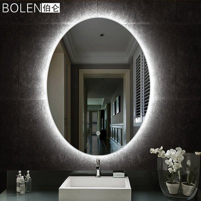 熱賣 BOLEN無框led燈鏡壁掛衛生間鏡子洗手間衛浴化妝鏡智能浴室鏡橢圓