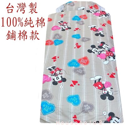 100%純棉加大多功能鋪棉睡袋 台灣製造 四季可用 4.5x5尺 兒童睡袋 正版授權卡通睡袋 [米奇米妮 灰]